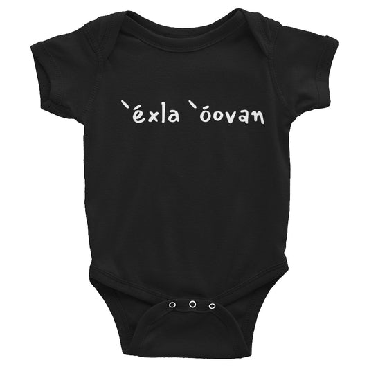 Payomkowishum Land Back (Land return) onsie