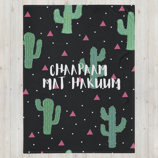 Kumeyaay Save Jacumba Throw Blanket